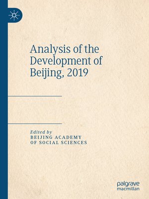 cover image of Analysis of the Development of Beijing, 2019